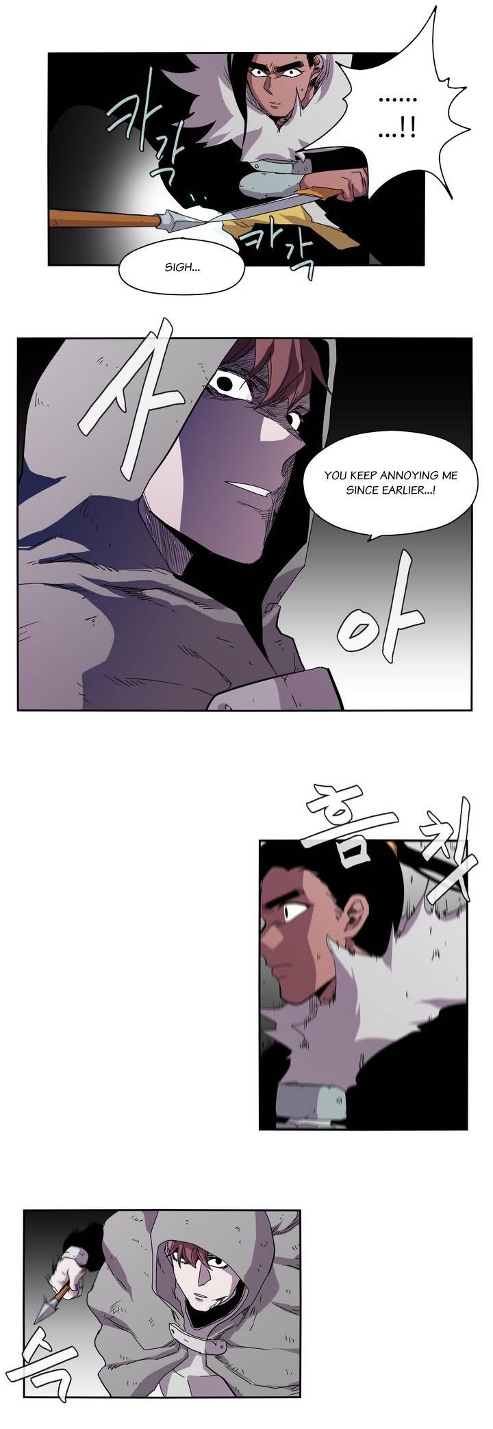 Epic Of Gilgamesh Chapter 17 page 10 - 