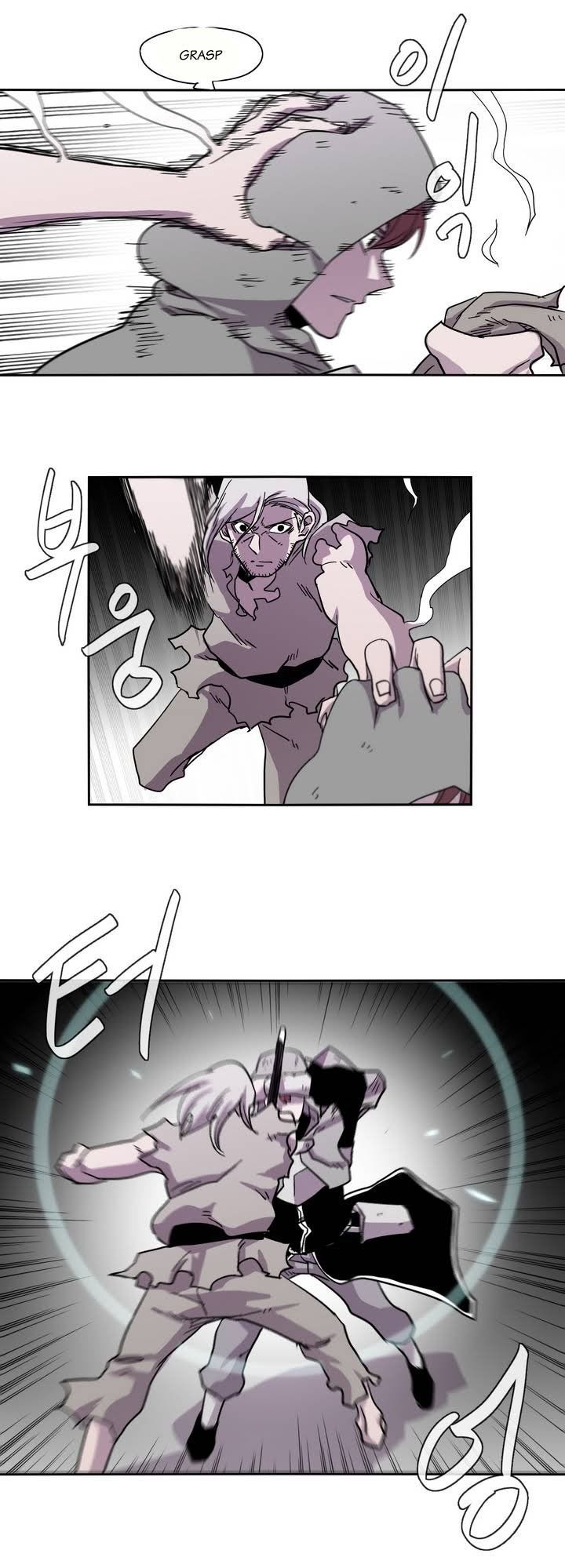 Epic Of Gilgamesh Chapter 18 page 11 - 