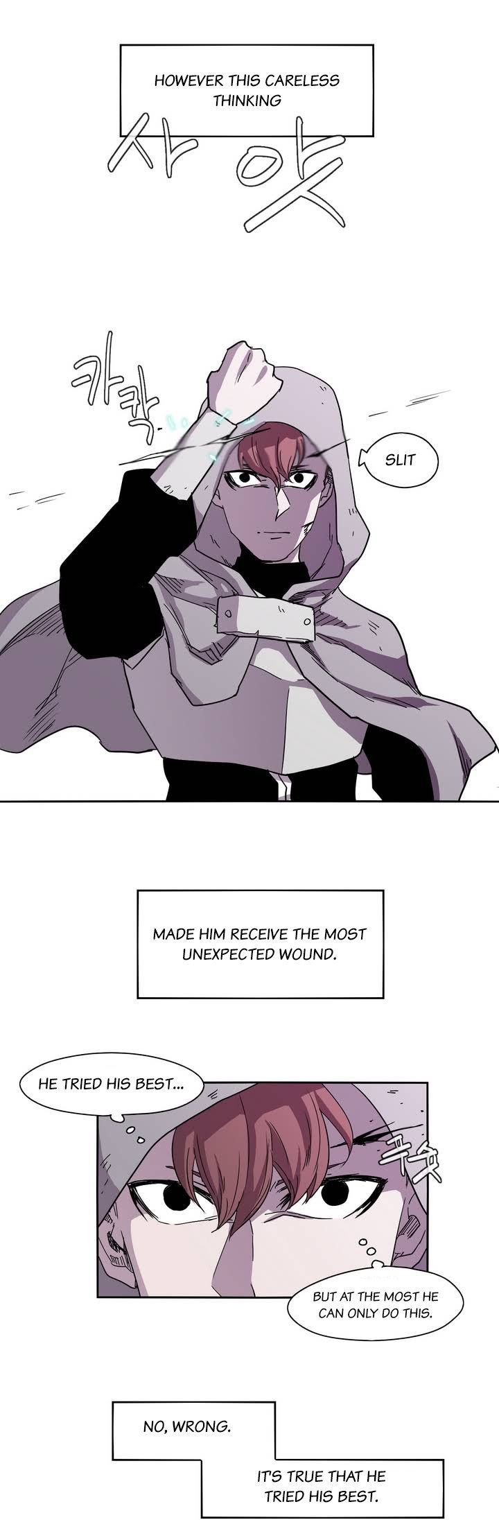 Epic Of Gilgamesh Chapter 18 page 16 - 