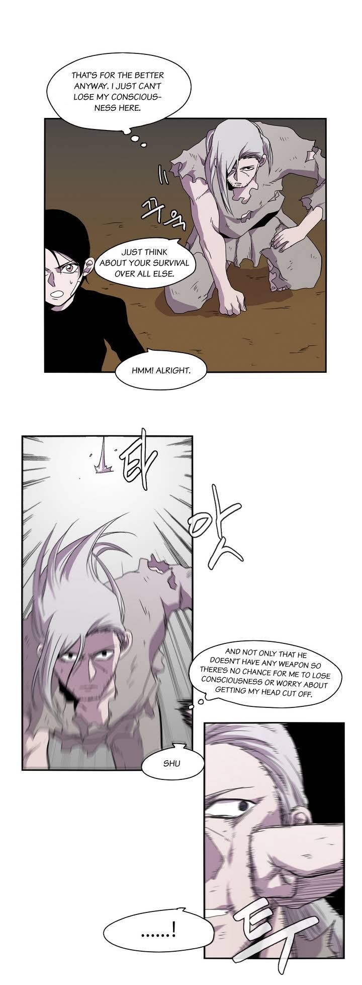 Epic Of Gilgamesh Chapter 18 page 5 - 