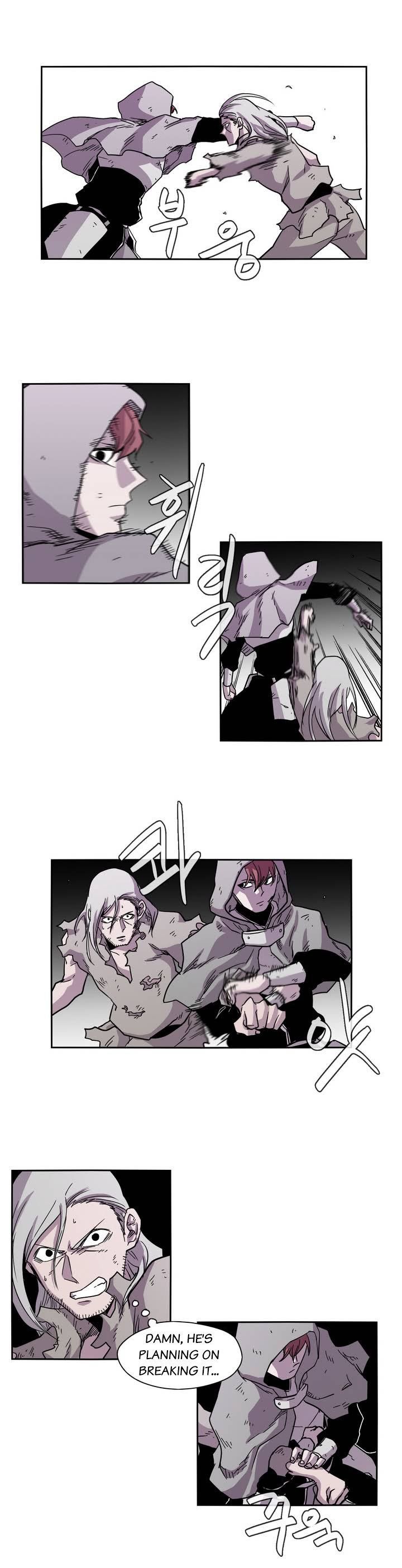 Epic Of Gilgamesh Chapter 18 page 7 - 