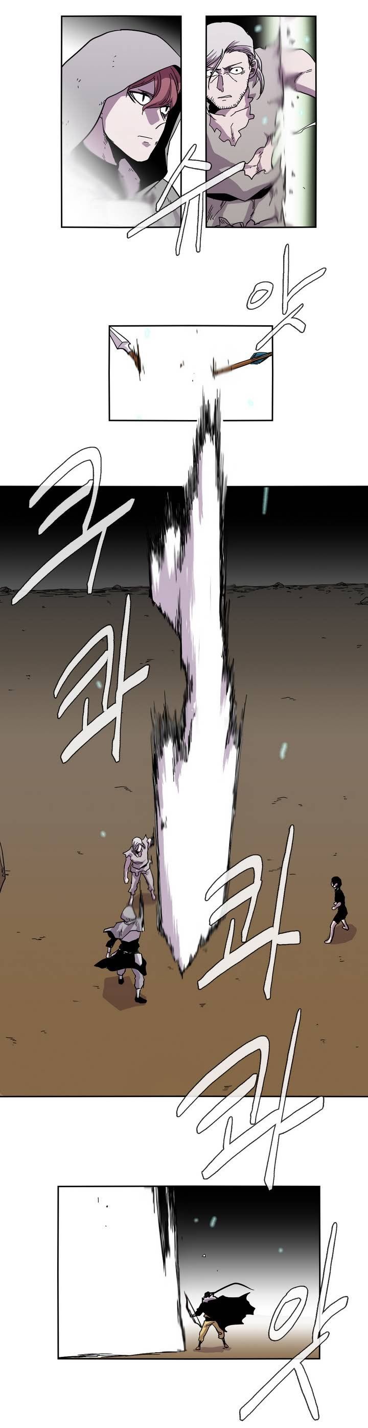 Epic Of Gilgamesh Chapter 19 page 11 - 