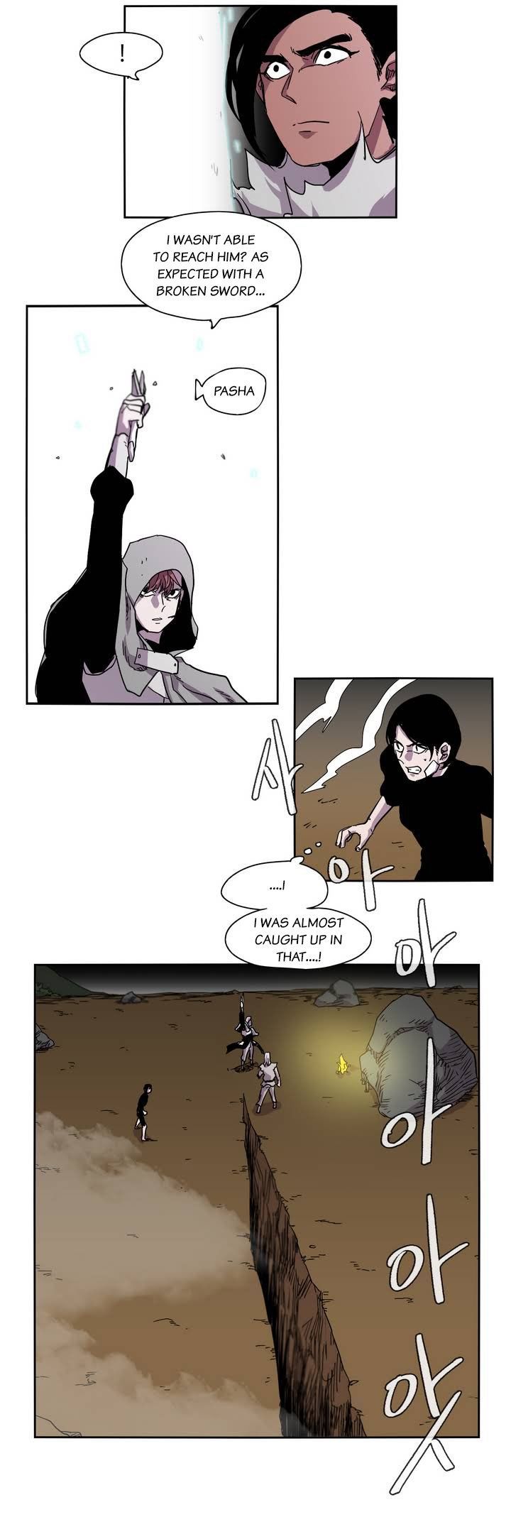 Epic Of Gilgamesh Chapter 19 page 12 - 