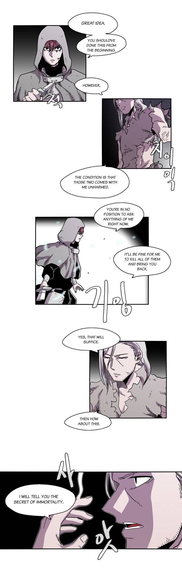 Epic Of Gilgamesh Chapter 19 page 14 - 