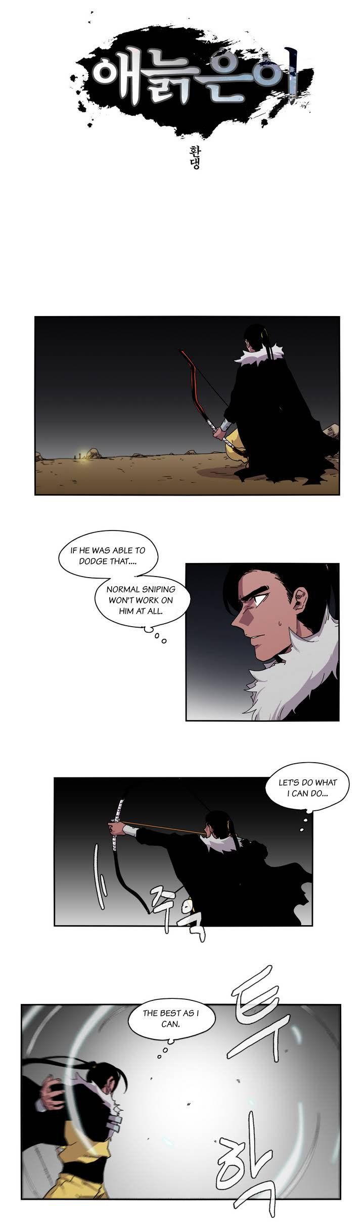Epic Of Gilgamesh Chapter 19 page 3 - 