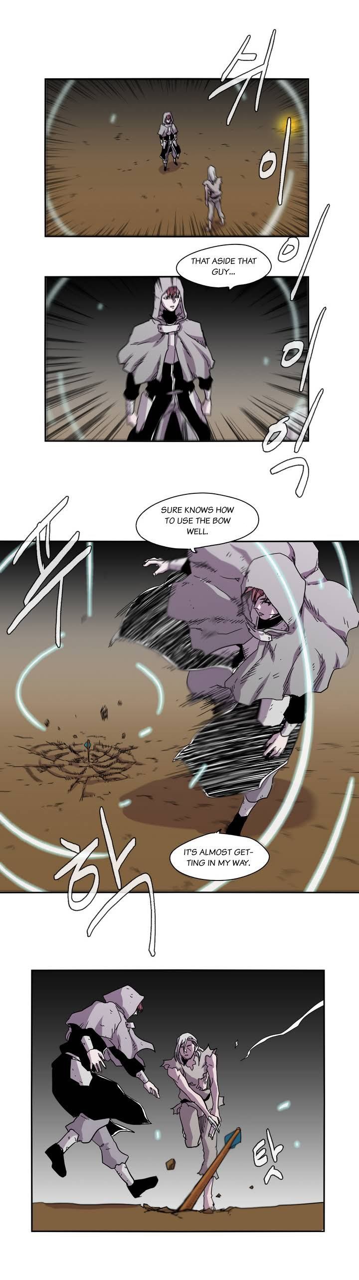 Epic Of Gilgamesh Chapter 19 page 4 - 