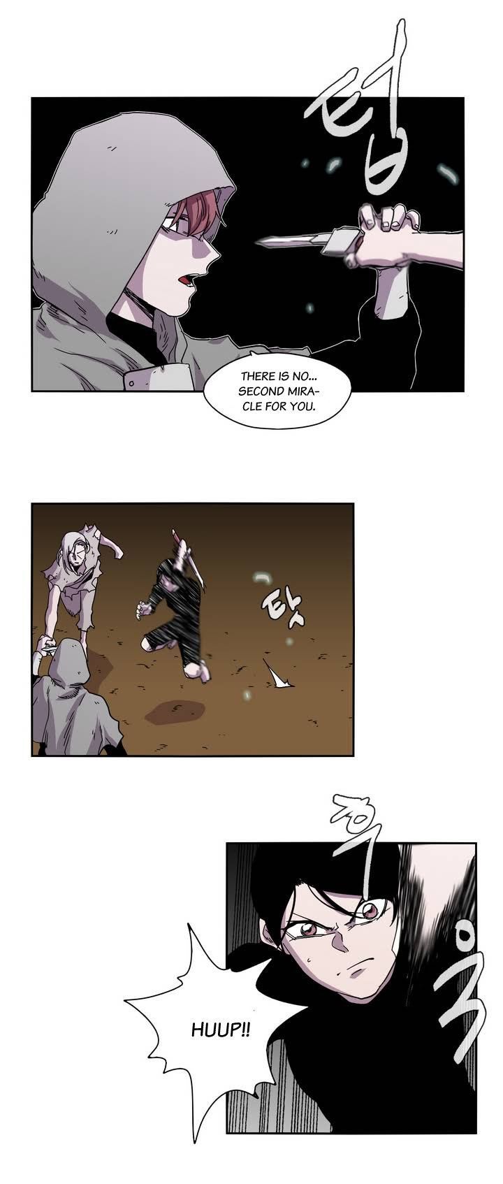 Epic Of Gilgamesh Chapter 19 page 6 - 