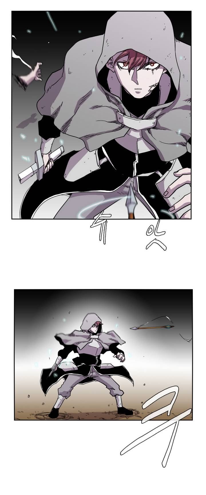 Epic Of Gilgamesh Chapter 19 page 9 - 