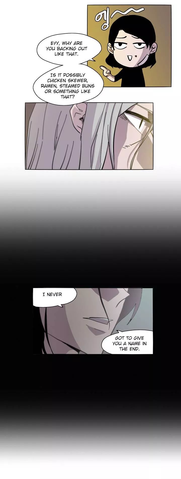 Epic Of Gilgamesh Chapter 2 page 11 - 
