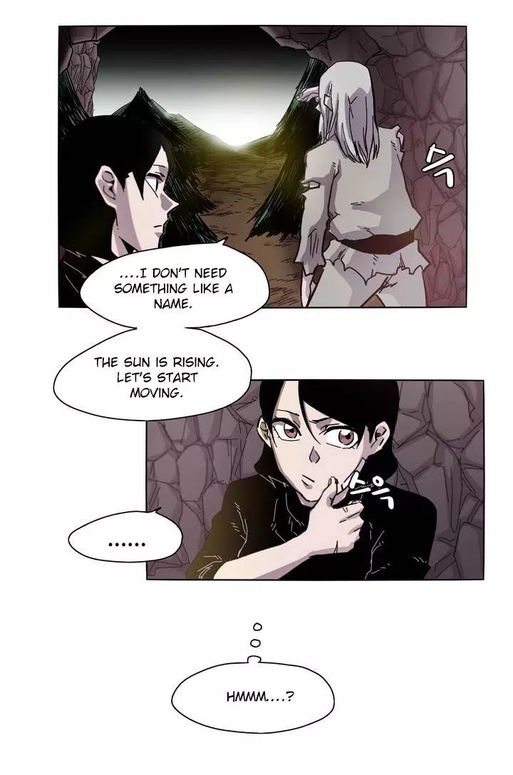 Epic Of Gilgamesh Chapter 2 page 12 - 