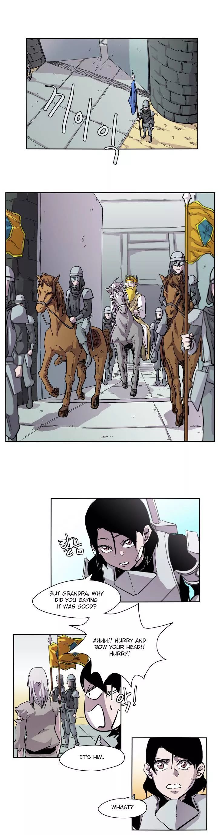 Epic Of Gilgamesh Chapter 2 page 16 - 