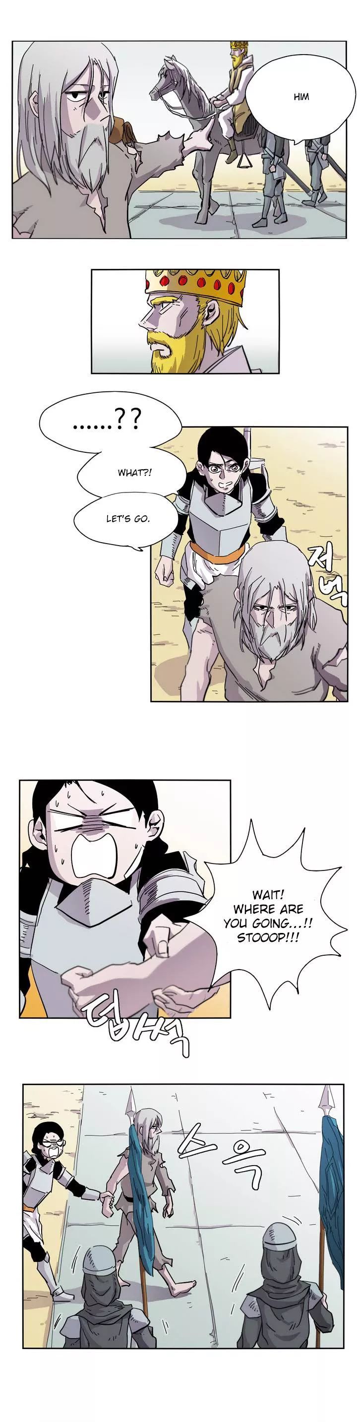 Epic Of Gilgamesh Chapter 2 page 17 - 