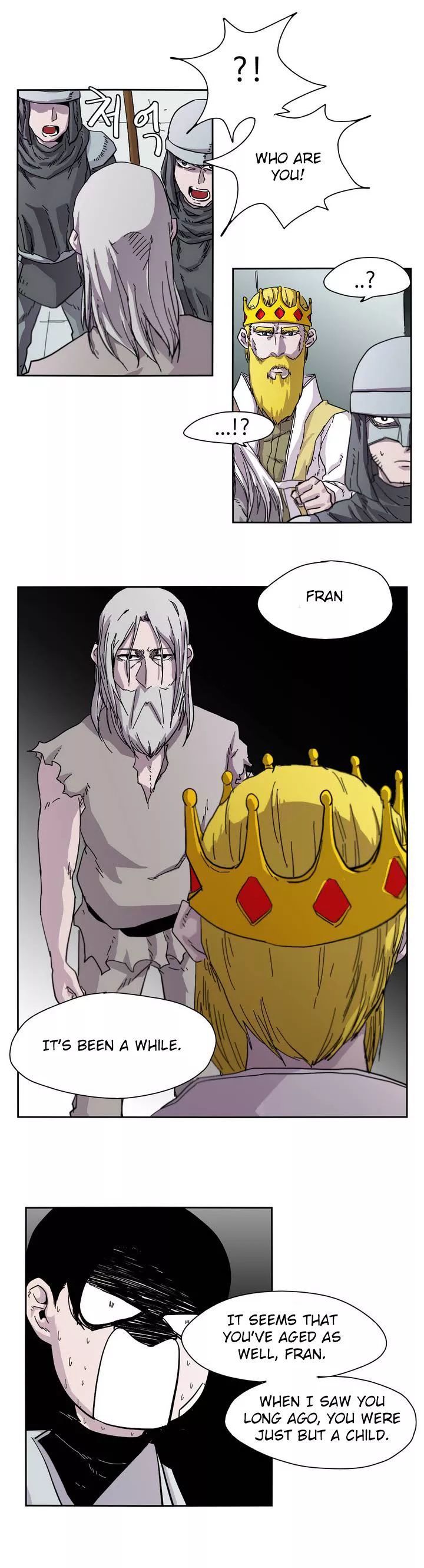 Epic Of Gilgamesh Chapter 2 page 18 - 