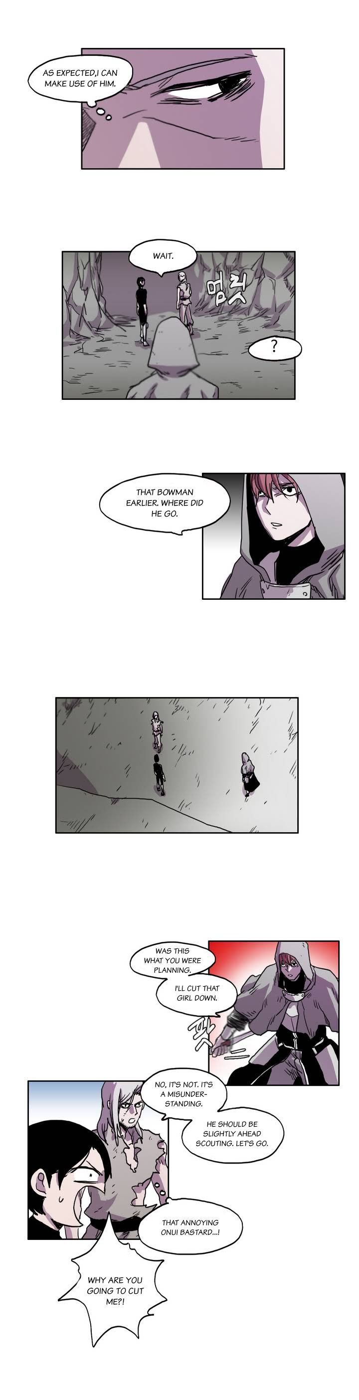 Epic Of Gilgamesh Chapter 20 page 12 - 