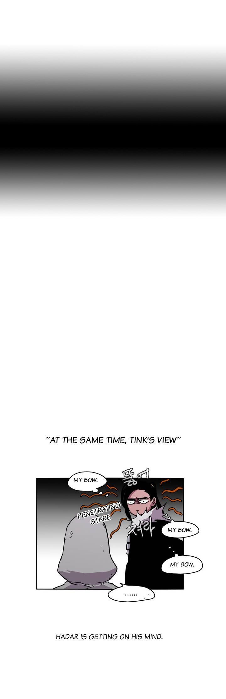 Epic Of Gilgamesh Chapter 21 page 14 - 