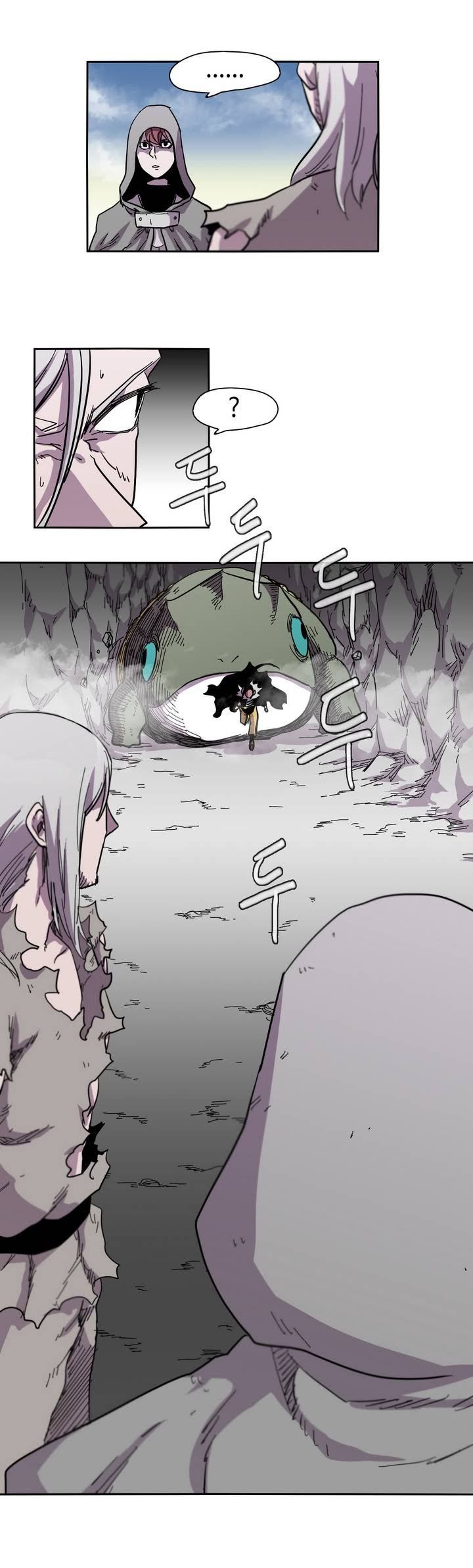 Epic Of Gilgamesh Chapter 21 page 4 - 