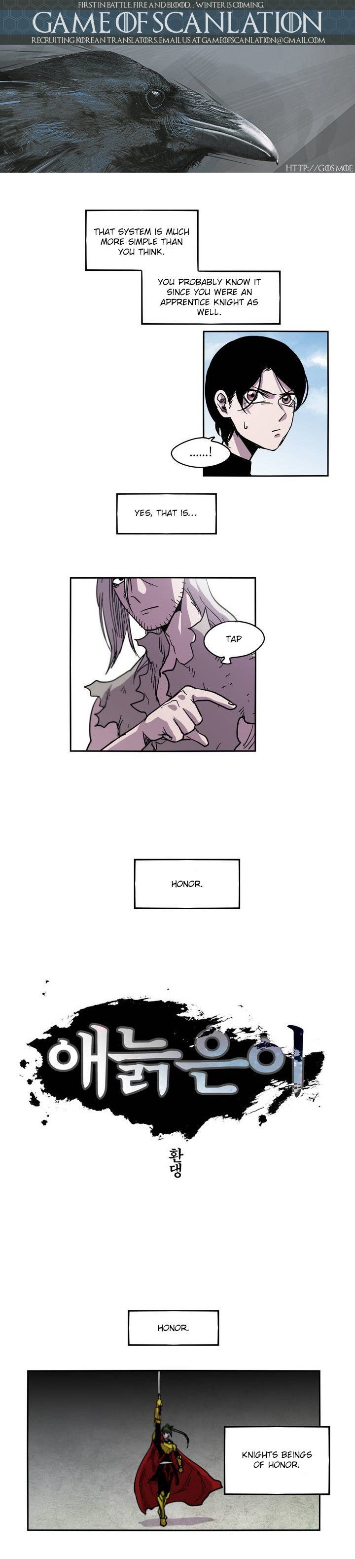 Epic Of Gilgamesh Chapter 22 page 2 - 
