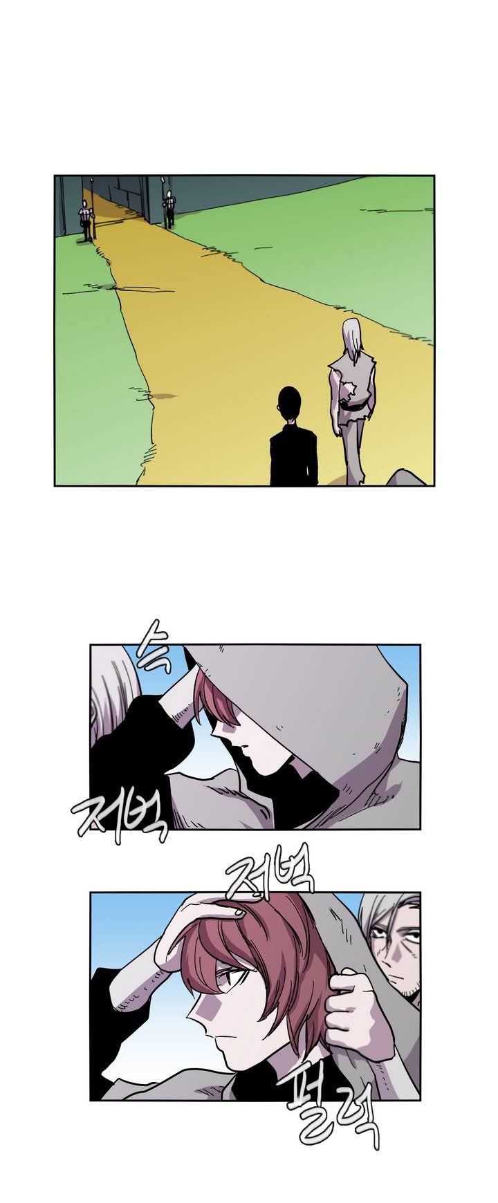 Epic Of Gilgamesh Chapter 22 page 11 - 