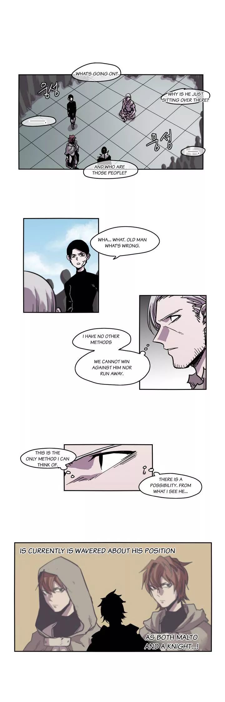 Epic Of Gilgamesh Chapter 23 page 1 - 