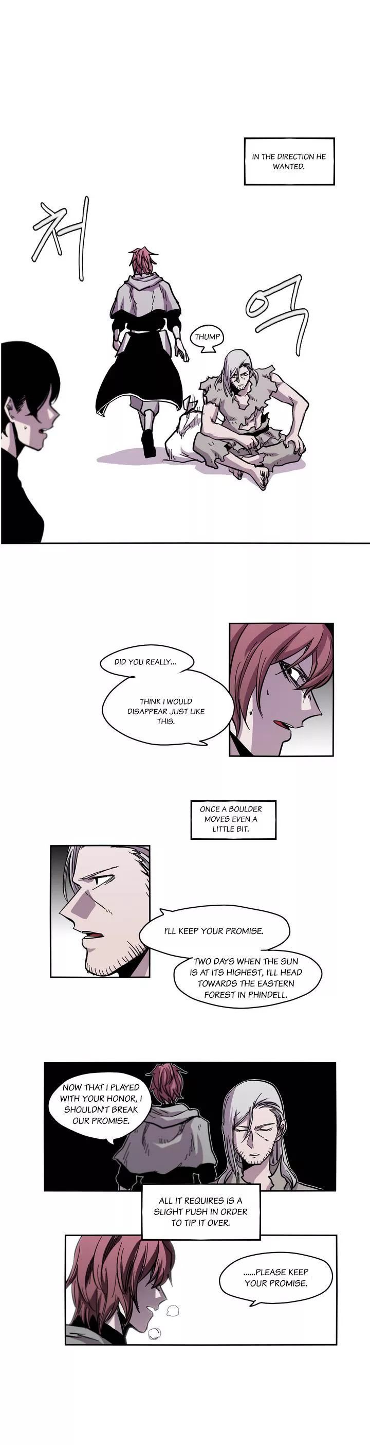 Epic Of Gilgamesh Chapter 23 page 4 - 