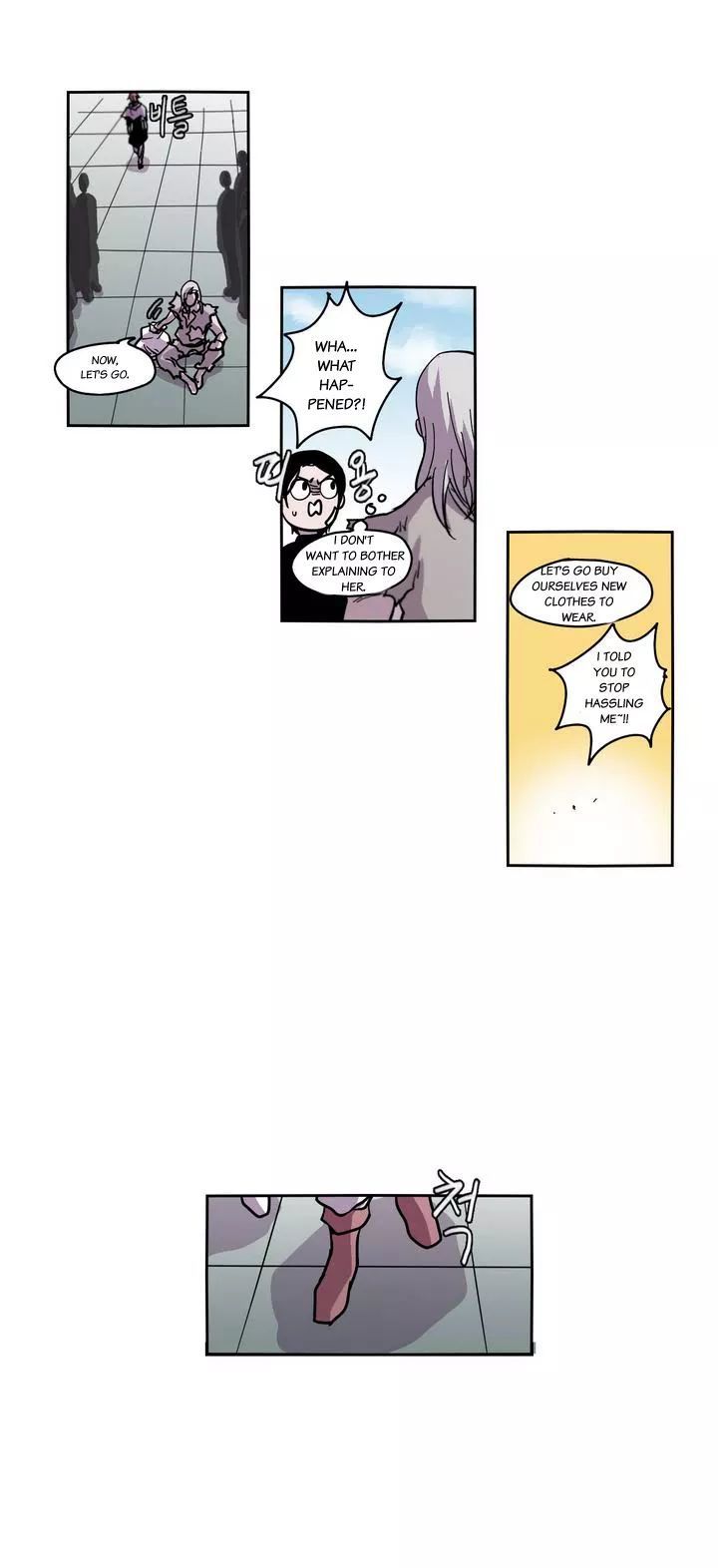 Epic Of Gilgamesh Chapter 23 page 5 - 