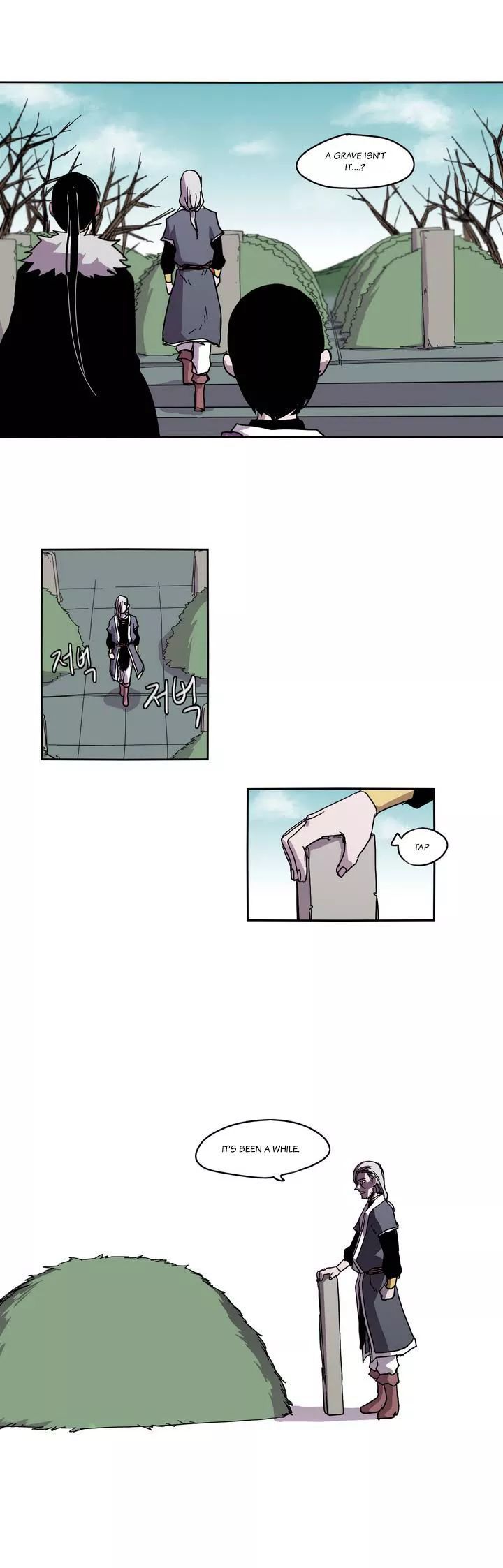 Epic Of Gilgamesh Chapter 23 page 8 - 