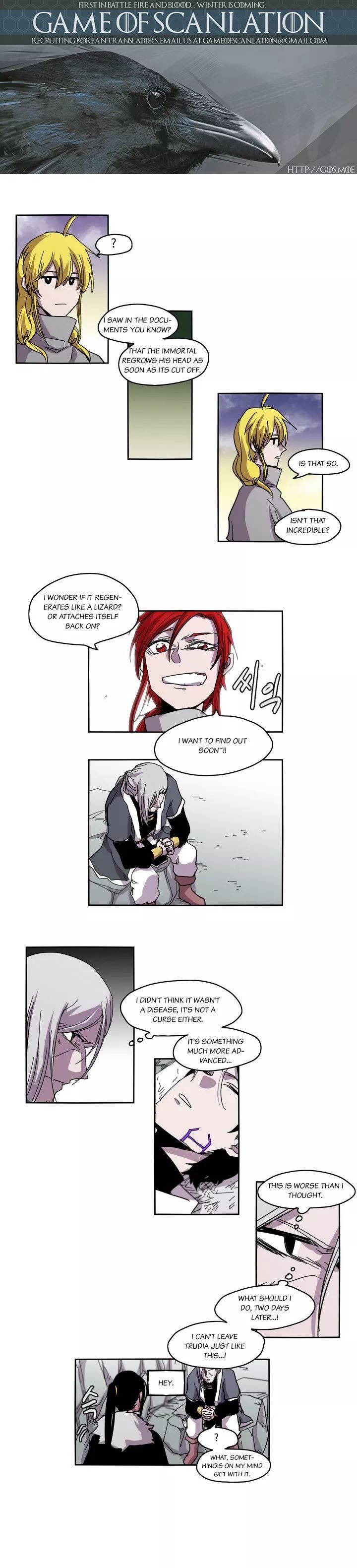Epic Of Gilgamesh Chapter 24 page 2 - 