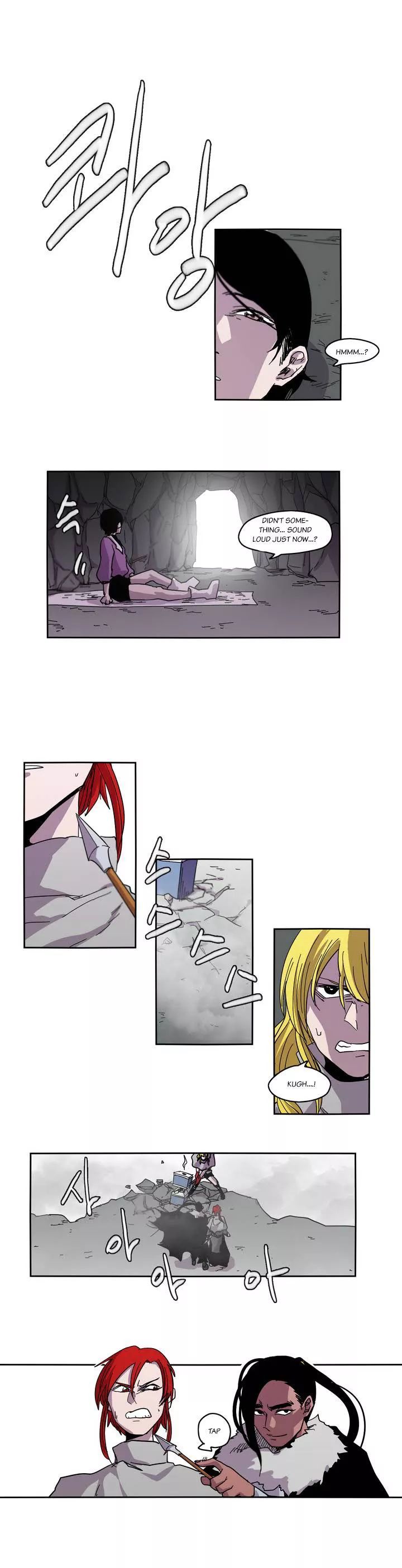 Epic Of Gilgamesh Chapter 24 page 14 - 