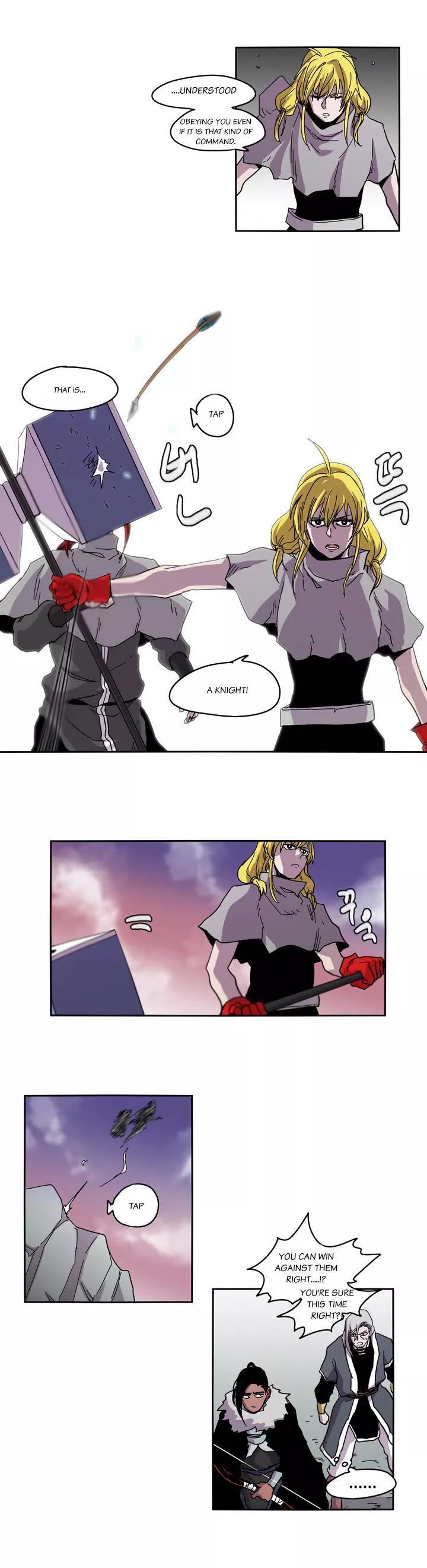 Epic Of Gilgamesh Chapter 24 page 7 - 