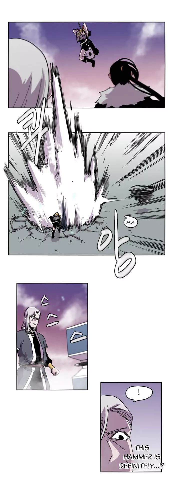 Epic Of Gilgamesh Chapter 24 page 8 - 