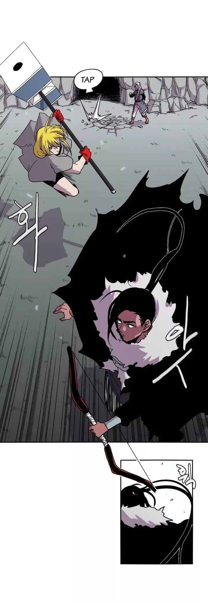 Epic Of Gilgamesh Chapter 24 page 9 - 