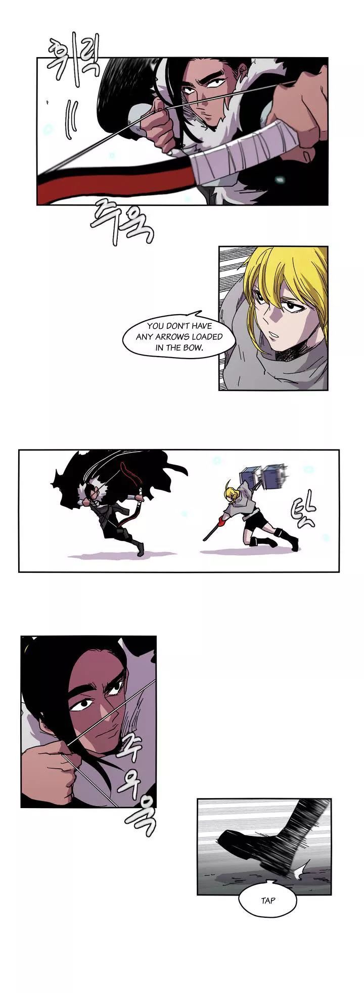 Epic Of Gilgamesh Chapter 24 page 10 - 