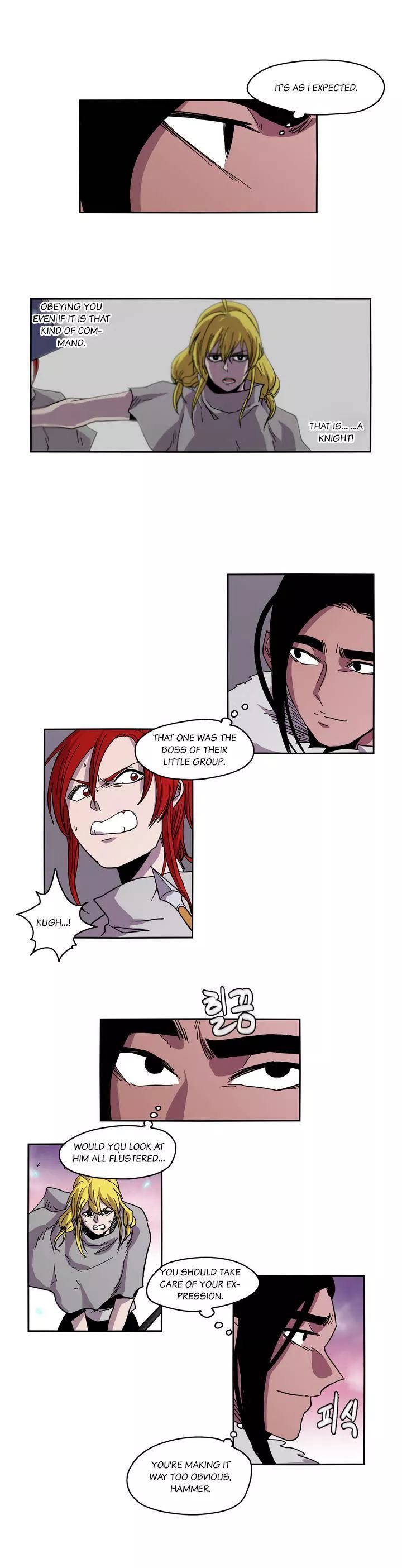 Epic Of Gilgamesh Chapter 25 page 1 - 