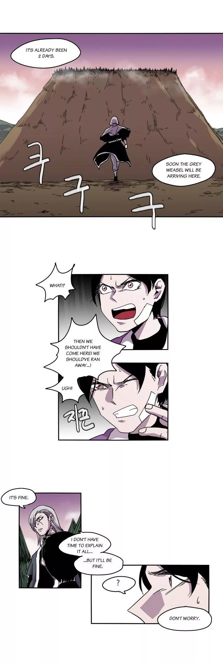 Epic Of Gilgamesh Chapter 25 page 11 - 