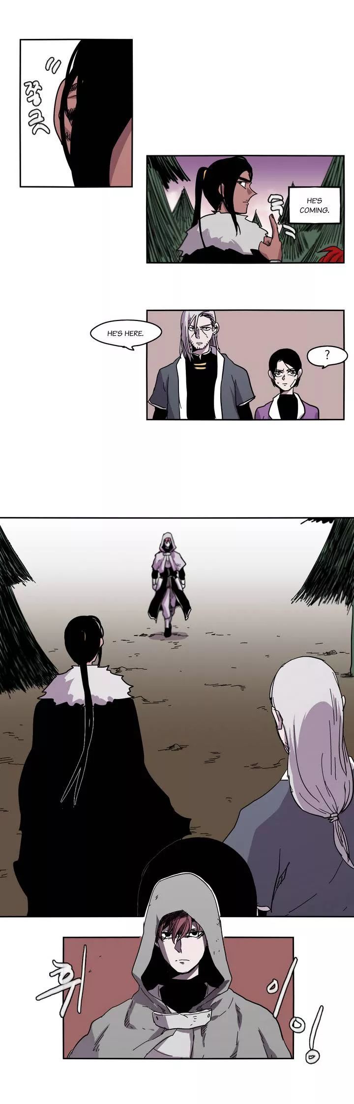 Epic Of Gilgamesh Chapter 25 page 12 - 