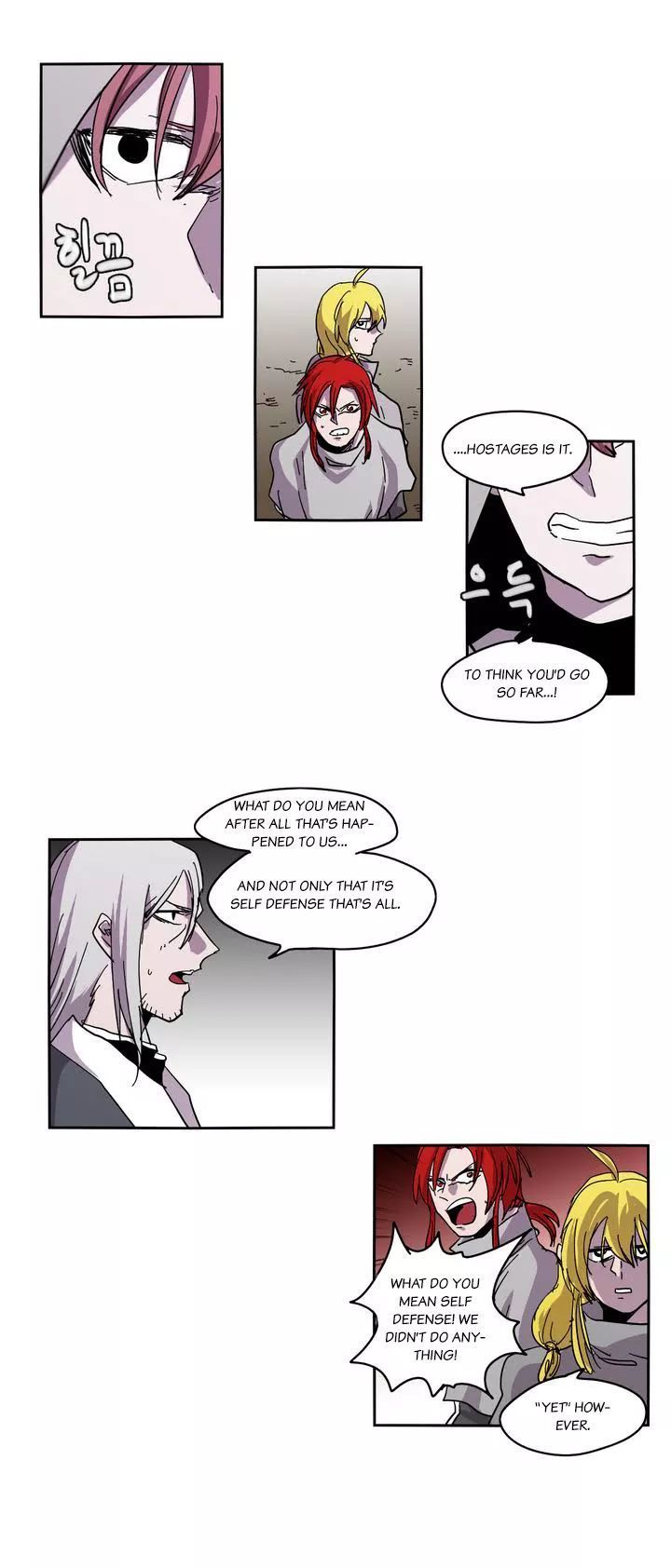 Epic Of Gilgamesh Chapter 25 page 13 - 