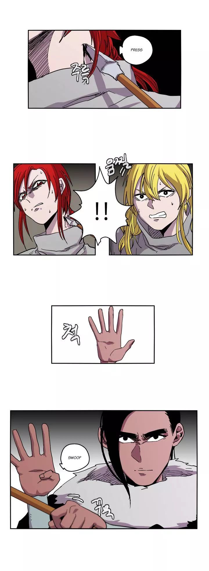 Epic Of Gilgamesh Chapter 25 page 4 - 