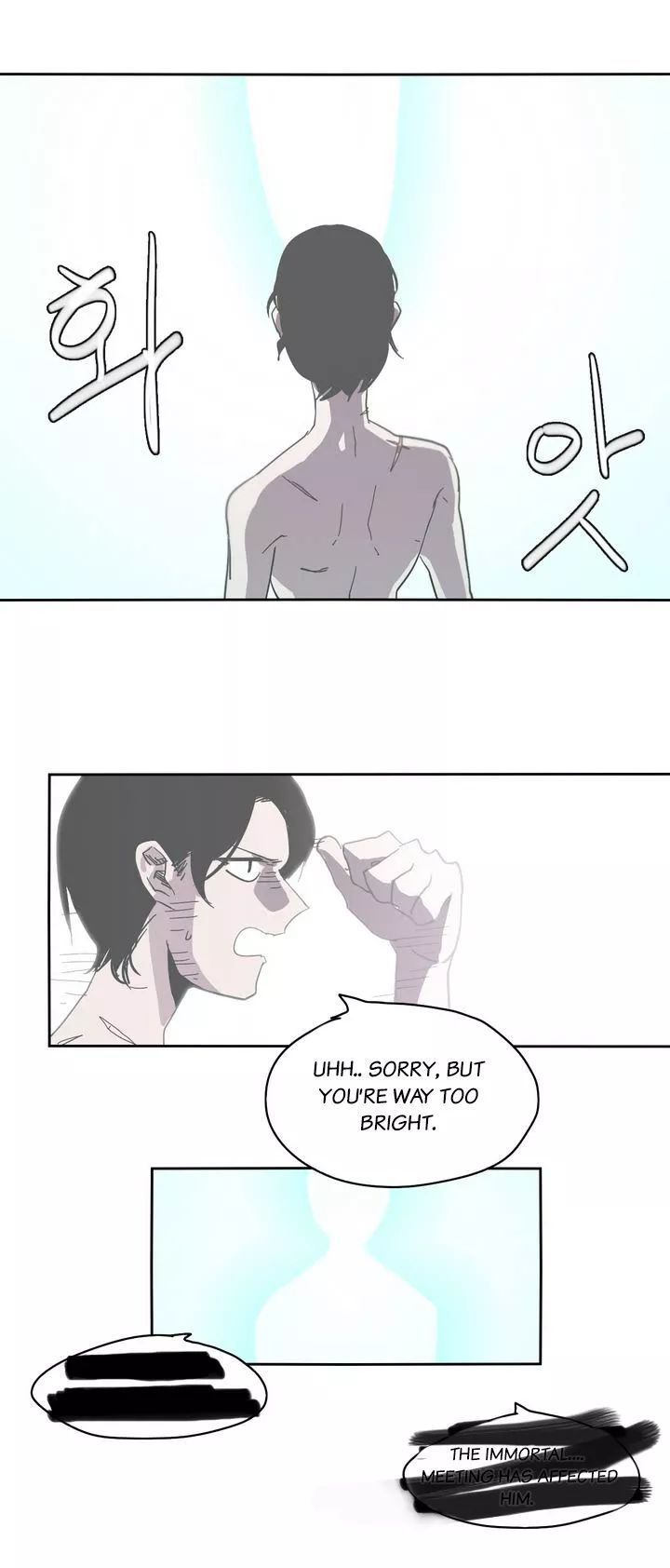 Epic Of Gilgamesh Chapter 25 page 8 - 