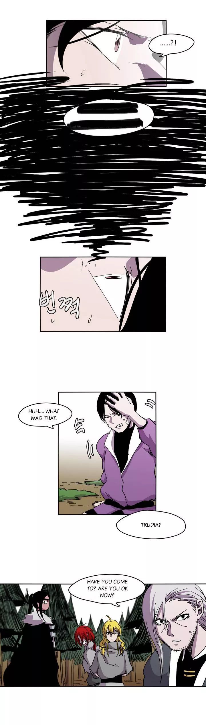 Epic Of Gilgamesh Chapter 25 page 9 - 