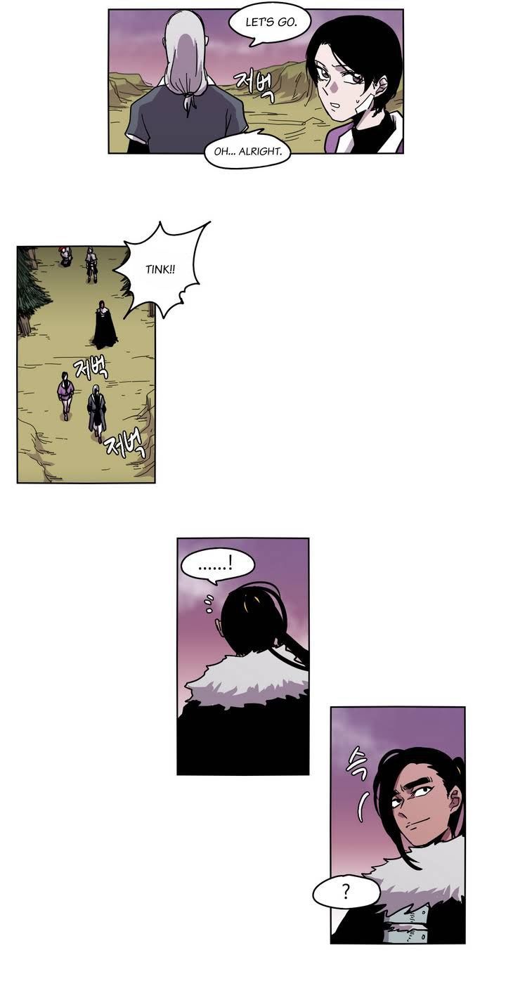 Epic Of Gilgamesh Chapter 27 page 6 - 