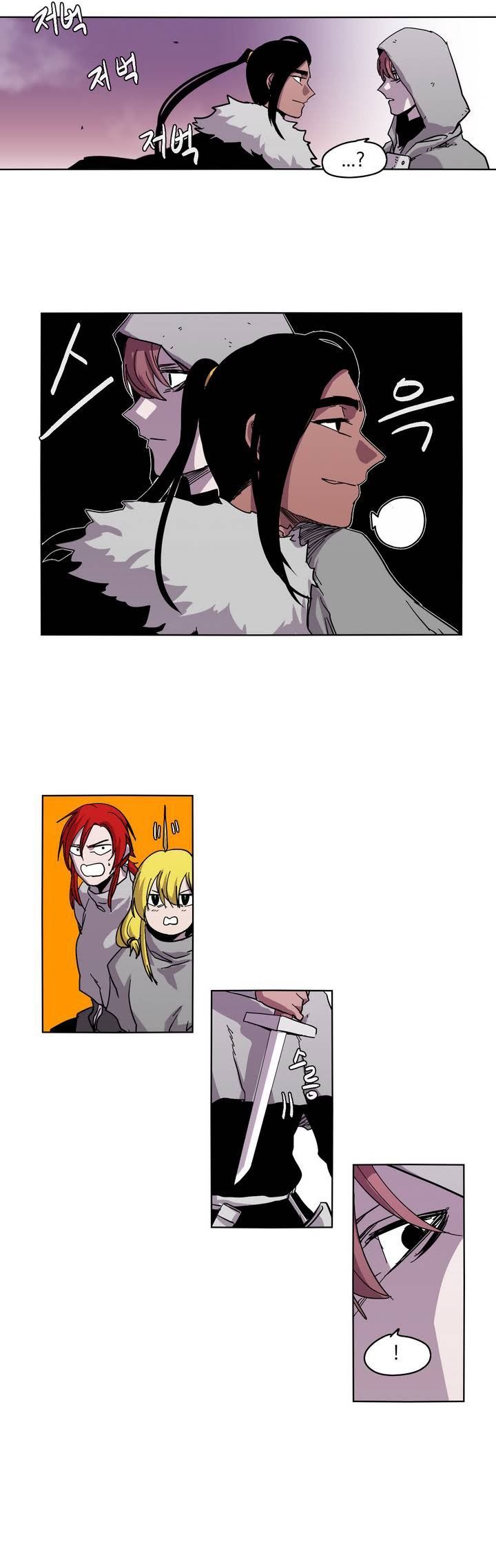 Epic Of Gilgamesh Chapter 27 page 7 - 
