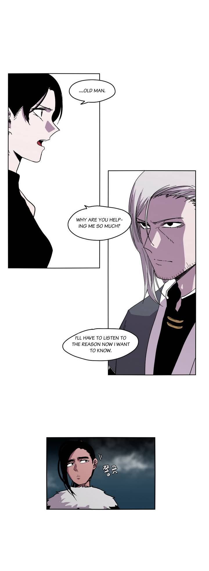 Epic Of Gilgamesh Chapter 28 page 1 - 