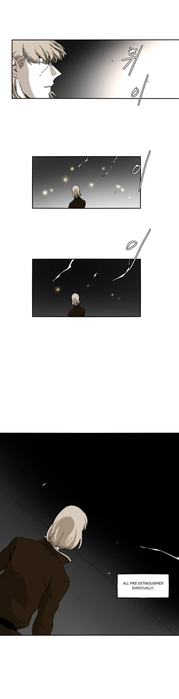 Epic Of Gilgamesh Chapter 28 page 13 - 