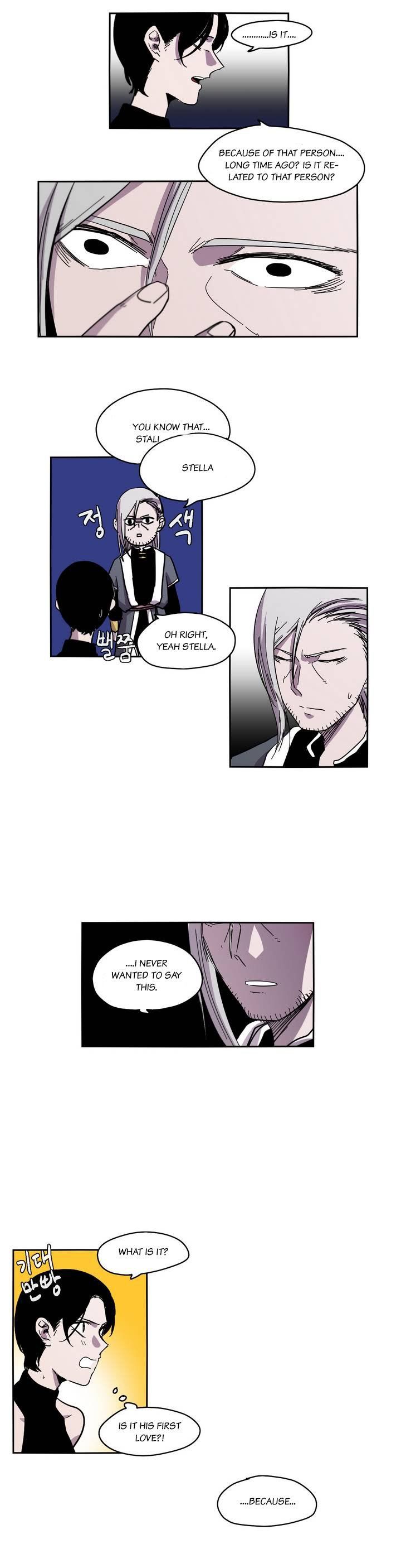 Epic Of Gilgamesh Chapter 28 page 3 - 
