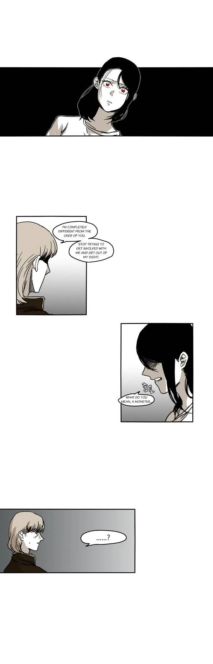 Epic Of Gilgamesh Chapter 29 page 7 - 