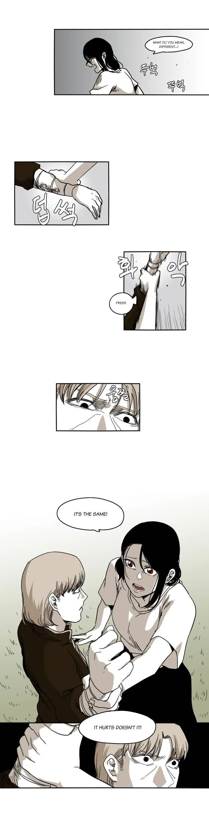 Epic Of Gilgamesh Chapter 29 page 8 - 