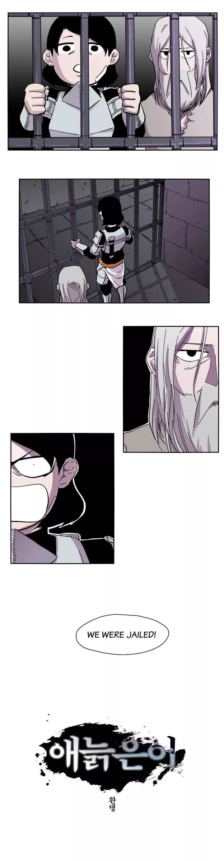 Epic Of Gilgamesh Chapter 3 page 1 - 