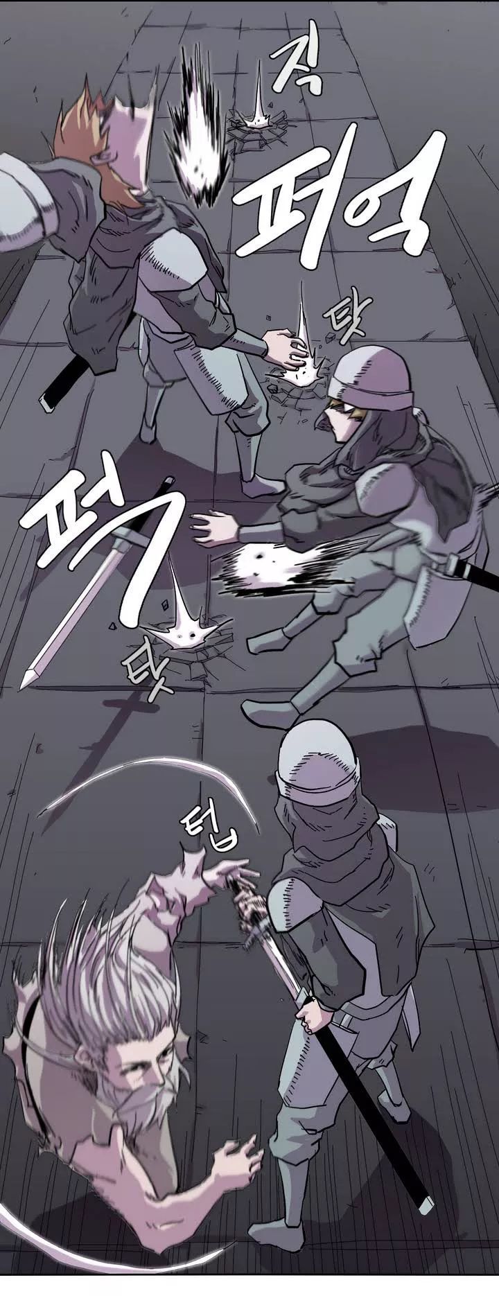 Epic Of Gilgamesh Chapter 3 page 11 - 