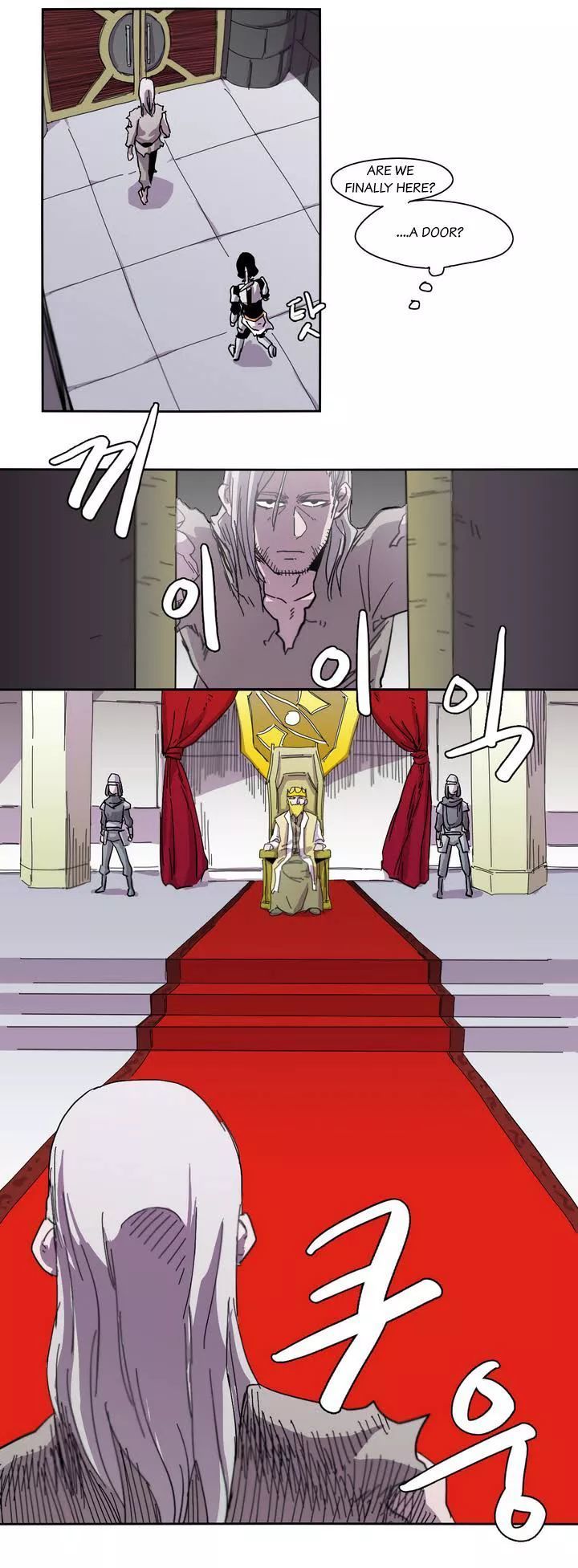 Epic Of Gilgamesh Chapter 3 page 20 - 