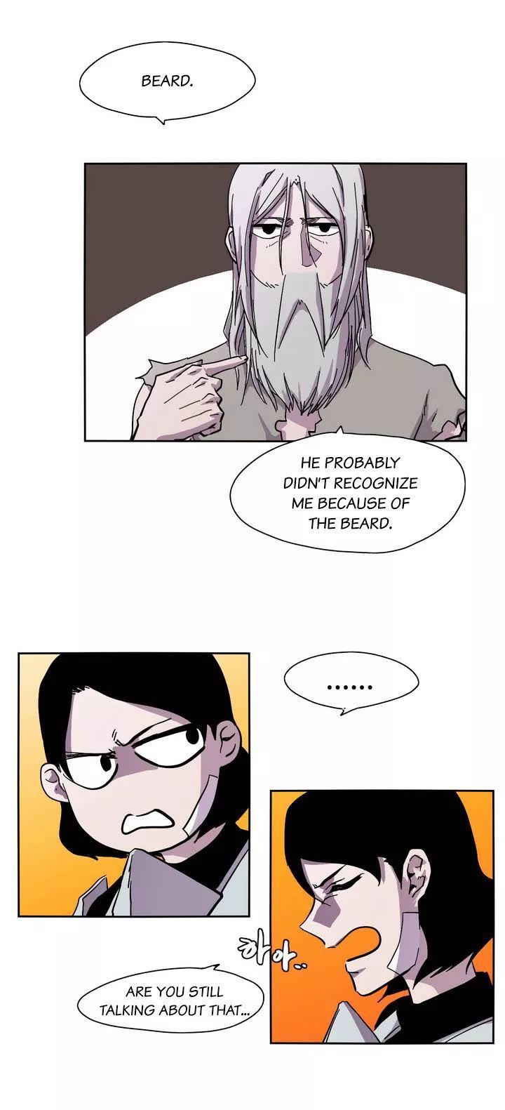 Epic Of Gilgamesh Chapter 3 page 4 - 